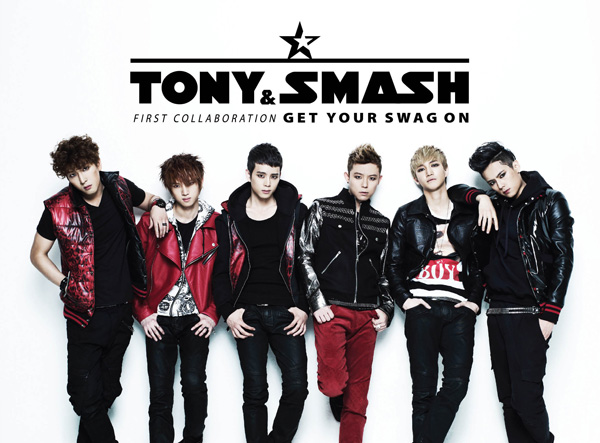 Kkothyeoteo by Tony & Smash